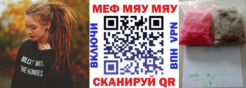 Продажа наркотиков Льгов Конопля  Амфетамин  Мефедрон  МЕТАДОН  КЕТАМИН  COCAIN 