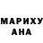 Метамфетамин кристалл Marina Immonen