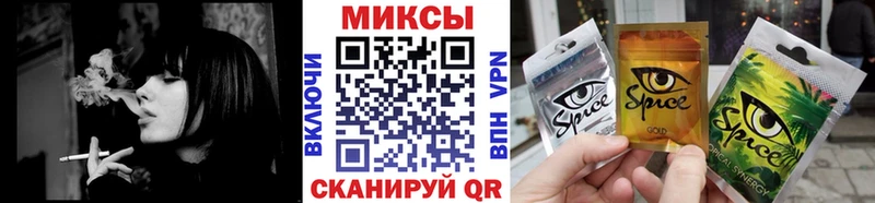 купить закладку  МЕГА как войти  Бутират BDO  Льгов 
