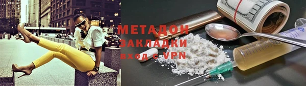 скорость Алексин