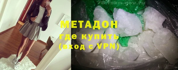 стафф Алексеевка