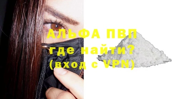 крисы Алзамай