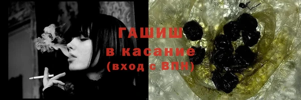 стафф Алексеевка