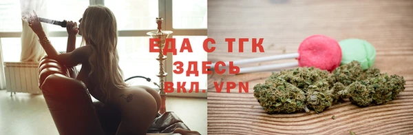 крисы Алзамай