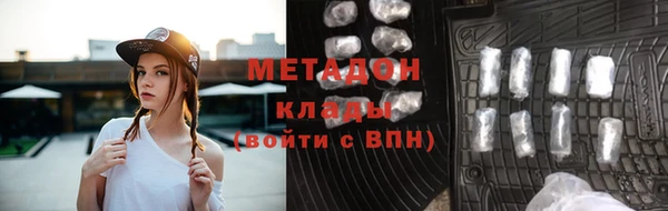 скорость Алексин