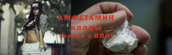 стафф Алексеевка