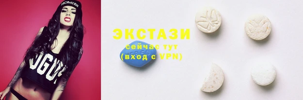 крисы Алзамай