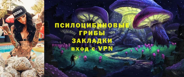 не бодяженный Пролетарск