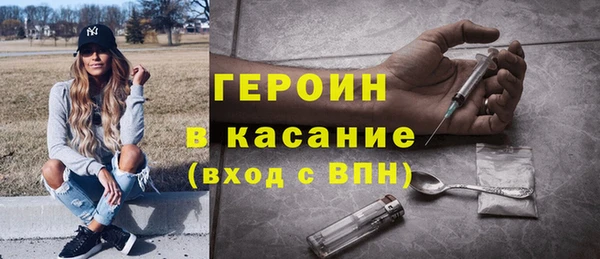 стаф Приозерск