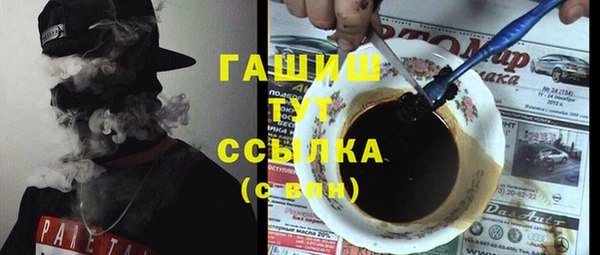 стафф Алексеевка
