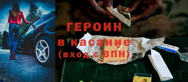 стафф Алексеевка