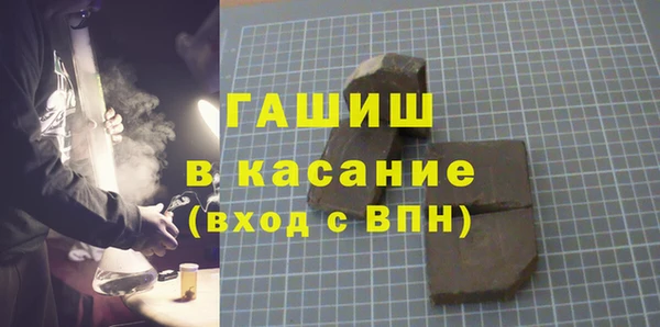 скорость Алексин