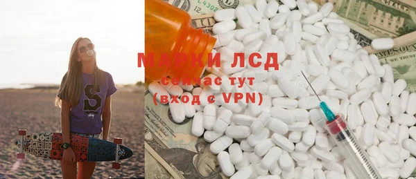 скорость Алексин